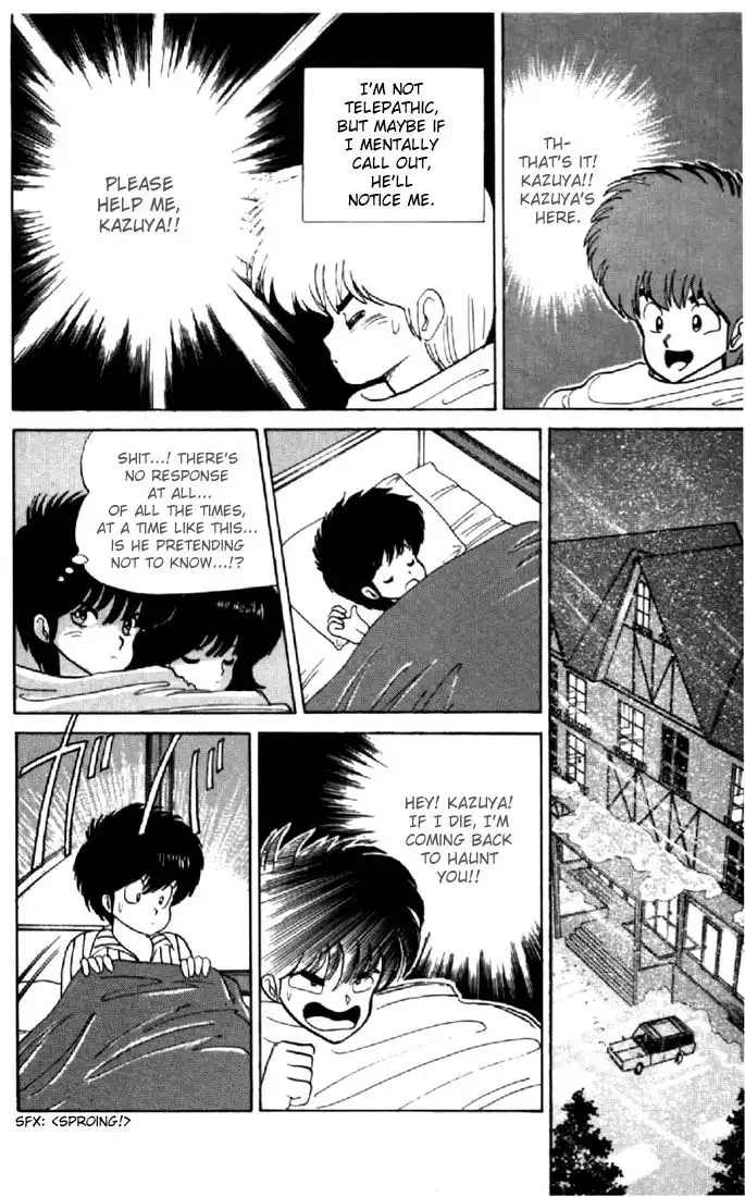 Kimagure Orange Road Chapter 46 12